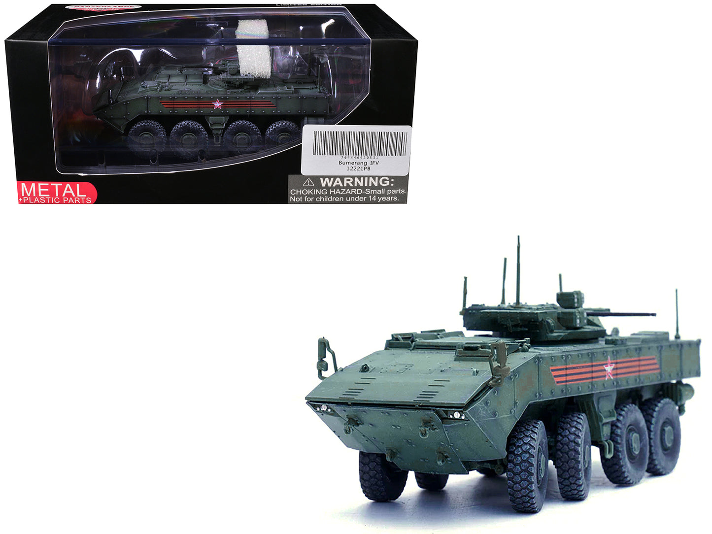 Bumerang IFV (Infantry Fighting Vehicle) "Russian Army" Green "Armor Premium" Series 1/72 Diecast Model by Panzerkampf-DiecastModeler.com