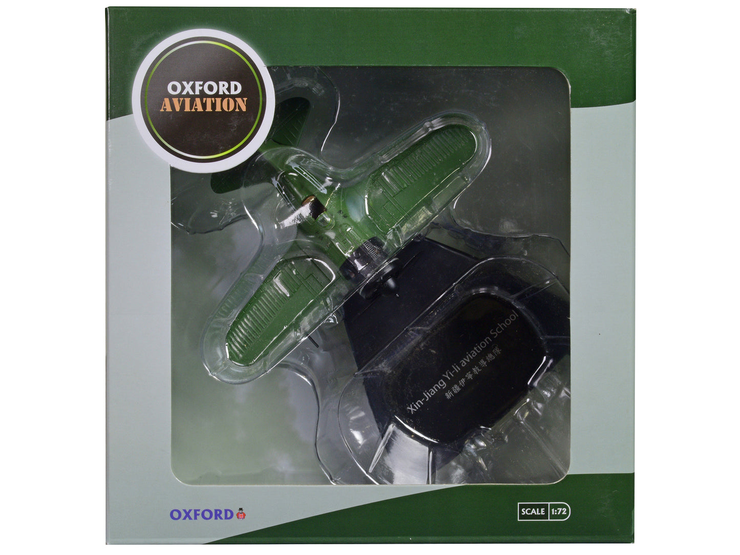 Polikarpov I-16 Fighter Aircraft "Xin-Jiang Yi-li Aviation School" Republic of China Air Force "Oxford Aviation" Series 1/72 Diecast Model Airplane by Oxford Diecast-DiecastModeler.com