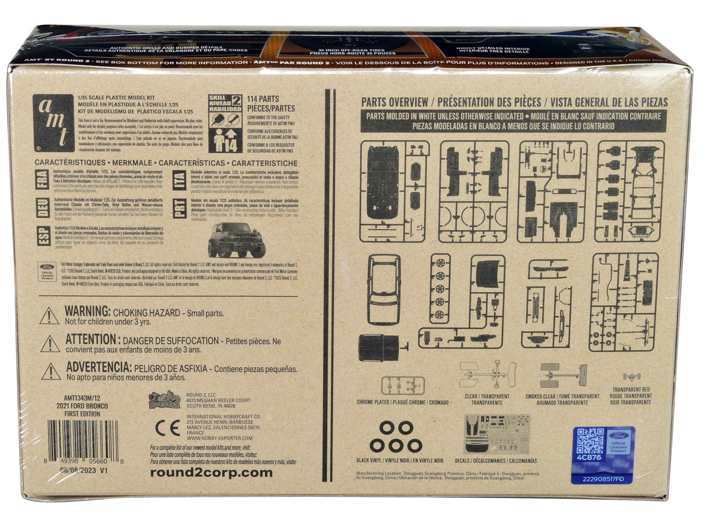 Skill 2 Model Kit 2021 Ford Bronco First Edition 1/25 Scale Model by AMT-DiecastModeler.com