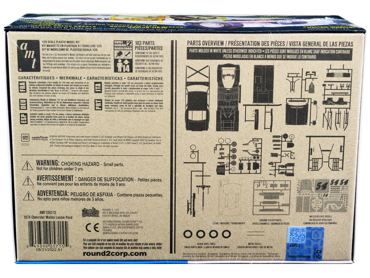 Skill 2 Model Kit 1974 Chevrolet Malibu Stock Car #54 Lennie Pond 1/25 Scale Model by AMT-DiecastModeler.com