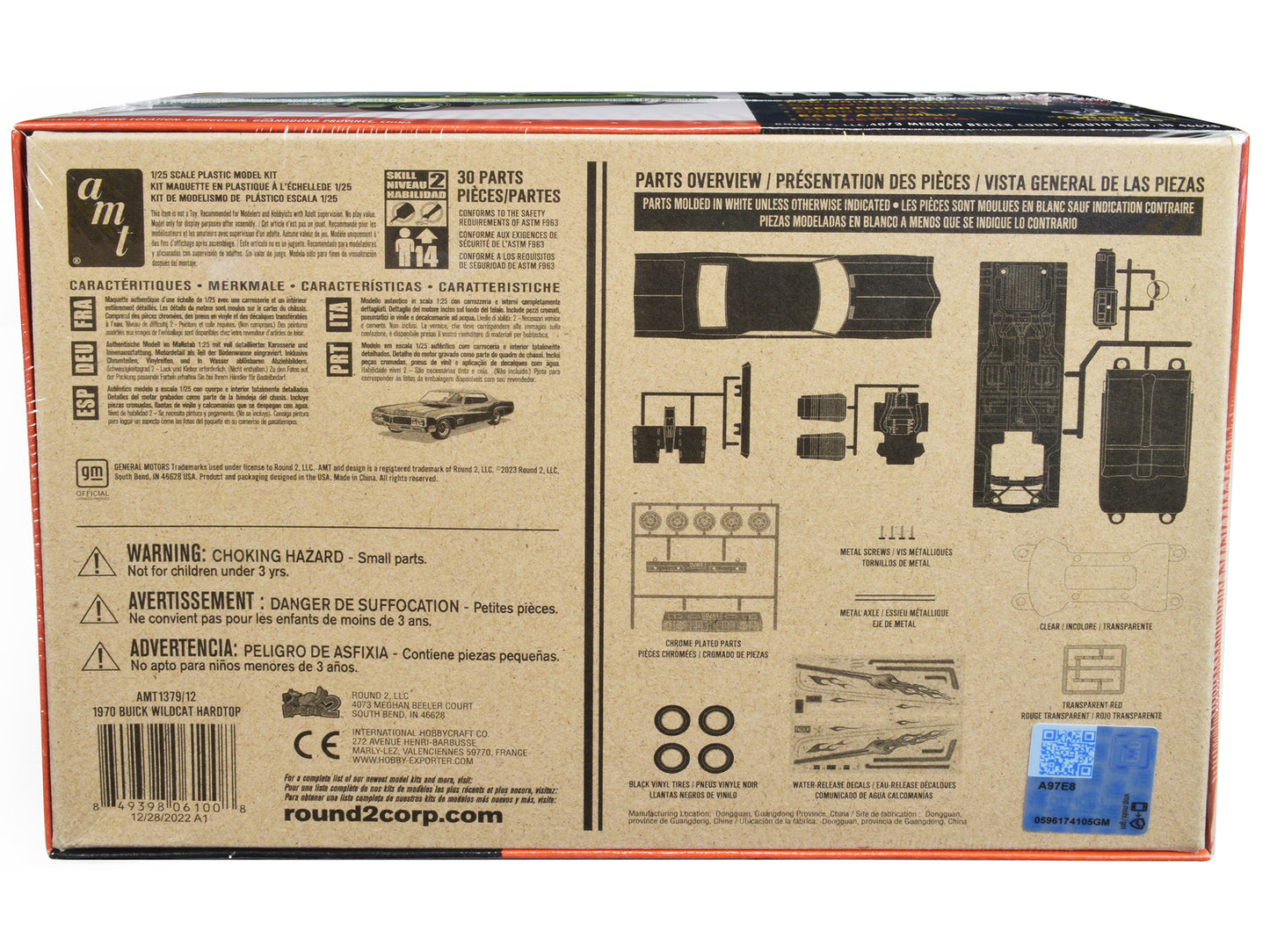 Skill 2 Model Kit 1970 Buick Wildcat Hardtop "Craftsman Plus" Series 1/25 Scale Model by AMT-DiecastModeler.com