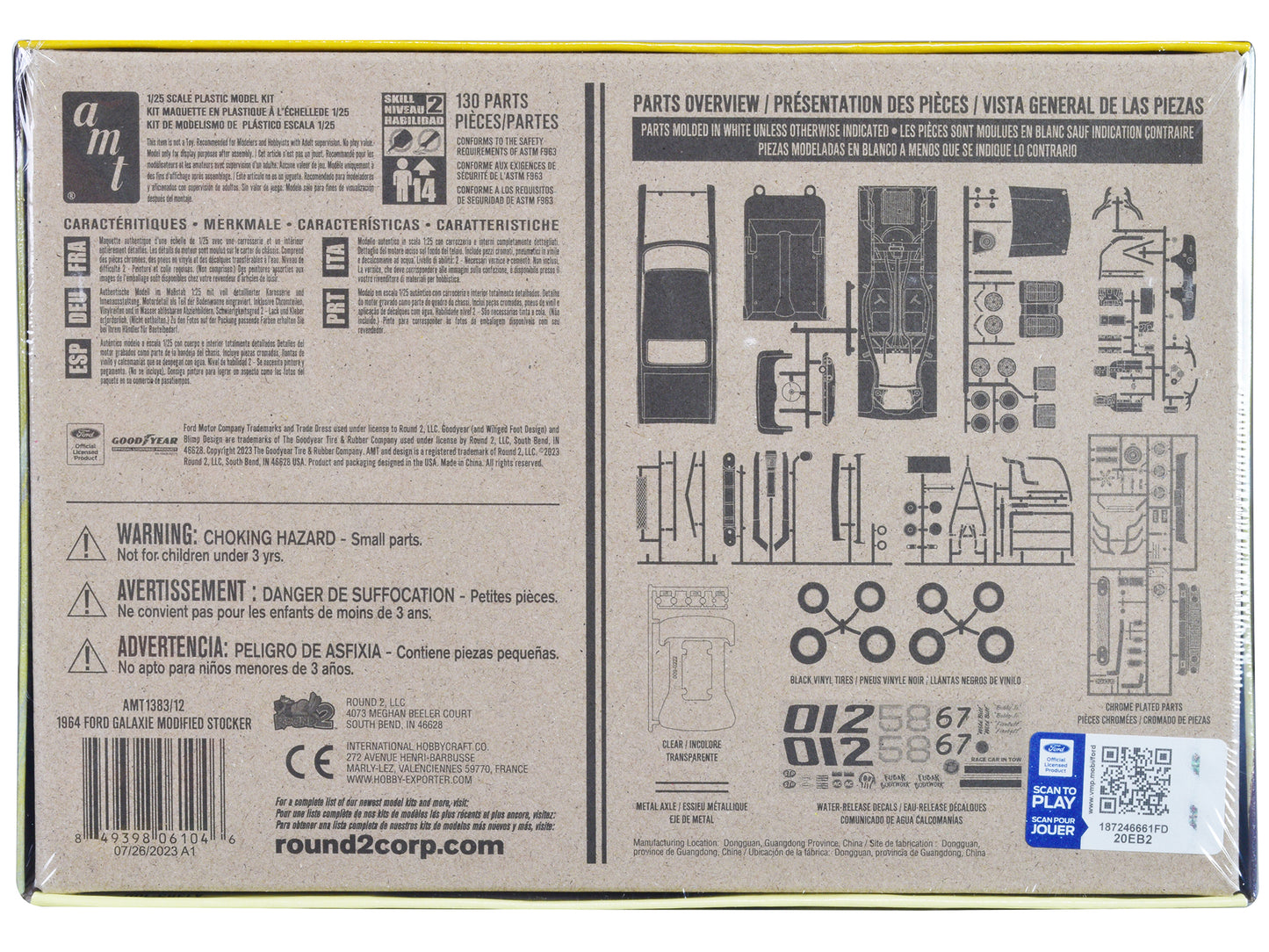 Skill 2 Model Kit 1964 Ford Galaxie "Modified Stocker" 1/25 Scale Model by AMT-DiecastModeler.com