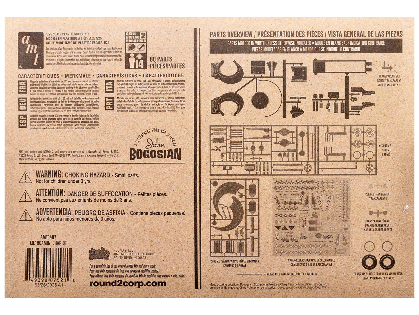 Skill 2 Model Kit "Lil' Roamin'" Chariot Show Rod 1/25 Scale Model by AMT