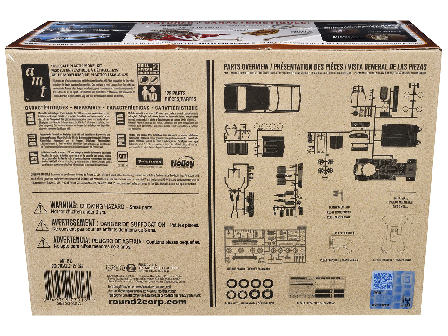 Skill 2 Model Kit 1969 Chevrolet Chevelle SS 396 1/25 Scale Model by AMT