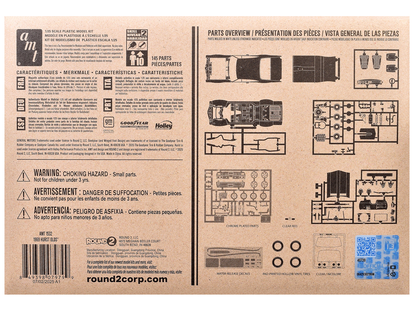 Skill 2 Model Kit 1969 Hurst Oldsmobile Cutlass 1/25 Scale Model by AMT