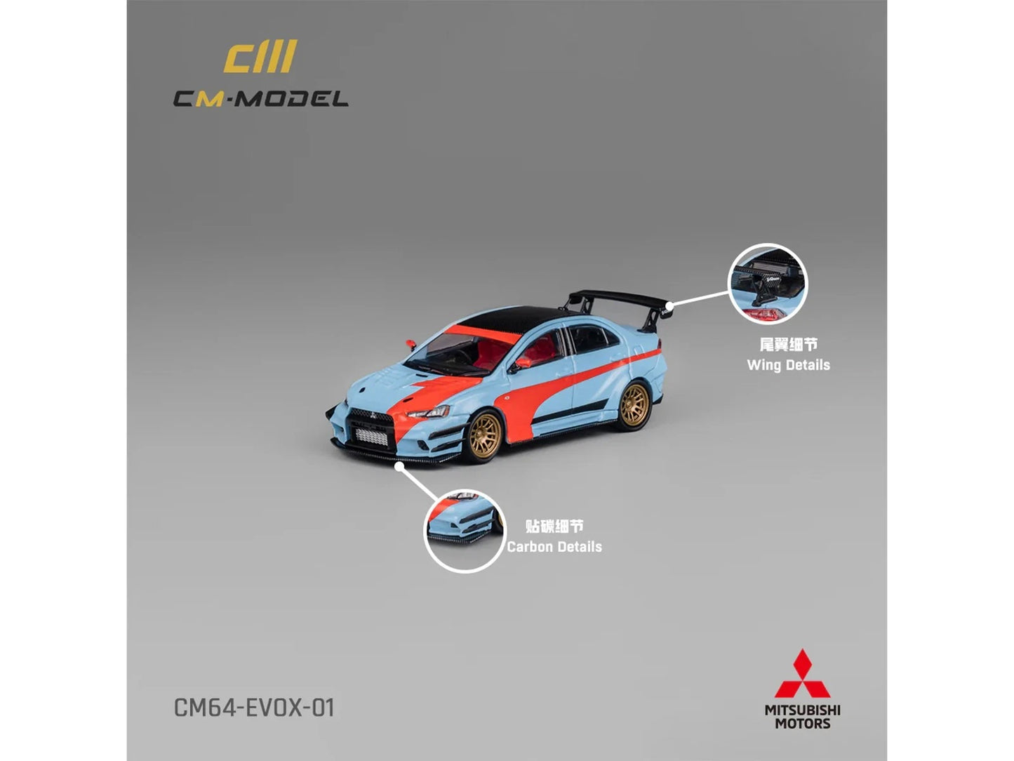 Mitsubishi Lancer Evolution X Varis RHD (Right Hand Drive) Light Blue with Black Top and Orange Stripes 1/64 Diecast Model Car by CM Model