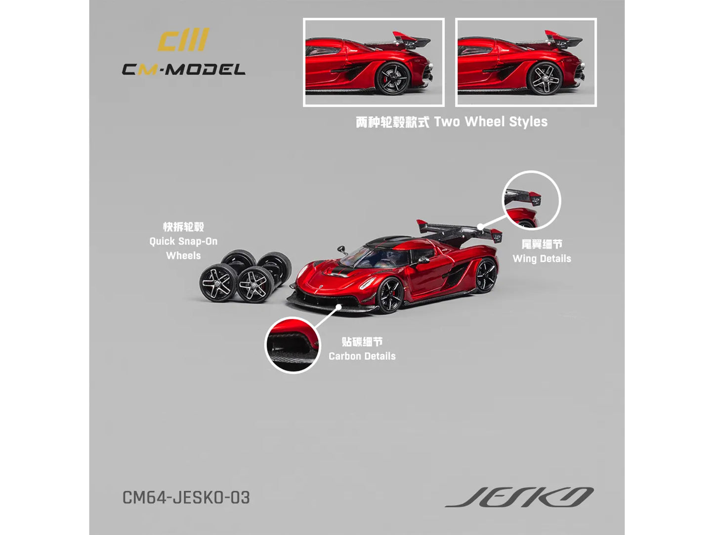 Koenigsegg Jesko Red Metallic with Black Stripes with Extra Wheels 1/64 Diecast Model Car by CM Model
