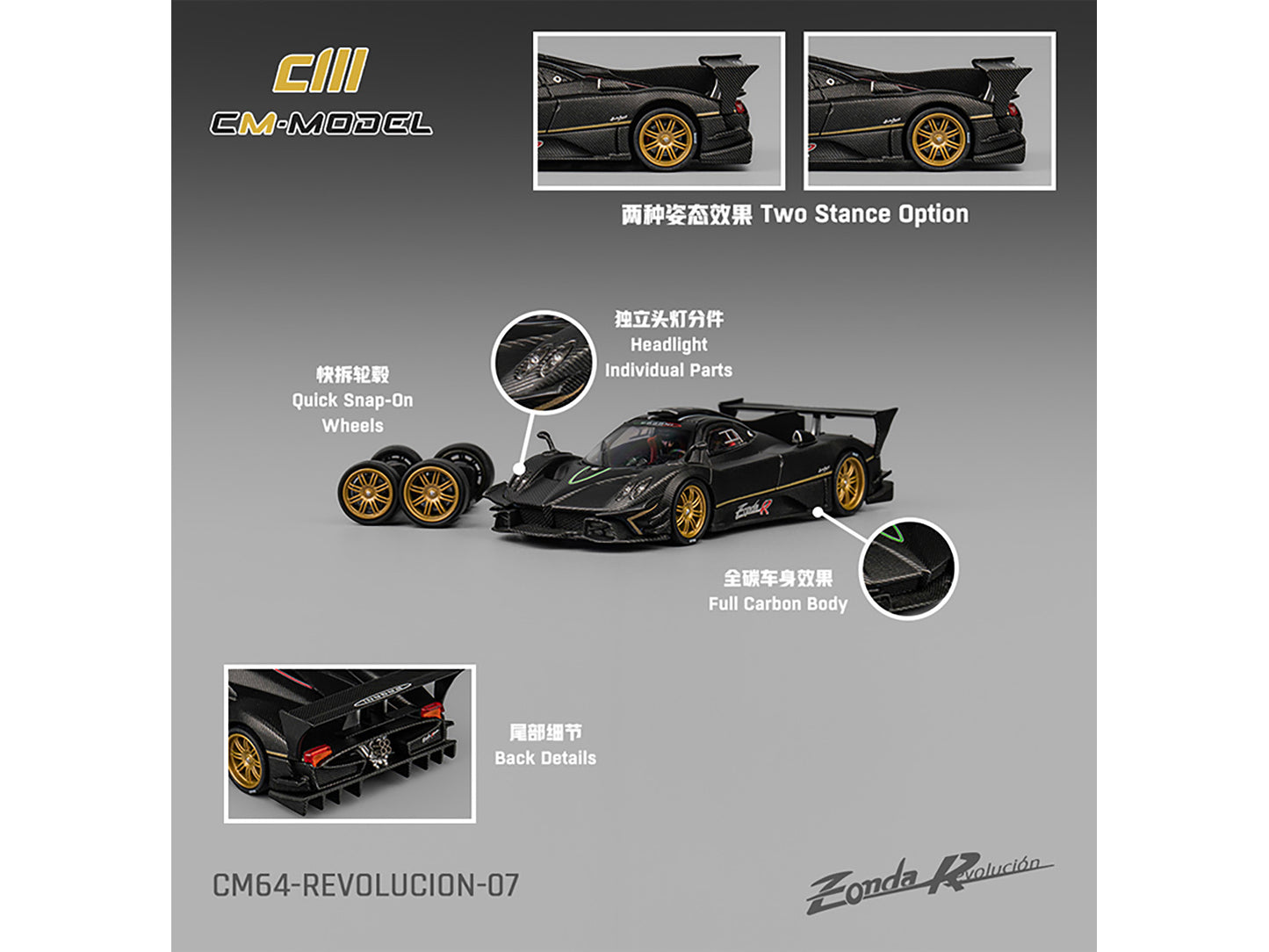 Pagani Zonda Revolucion Black Carbon with Extra Wheels 1/64 Diecast Model Car by CM Model