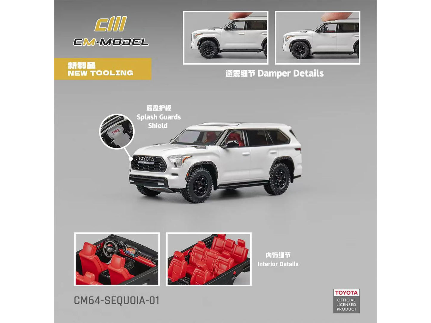 2024 Toyota Sequoia White with Red Interior 1/64 Diecast Model Car by CM Model