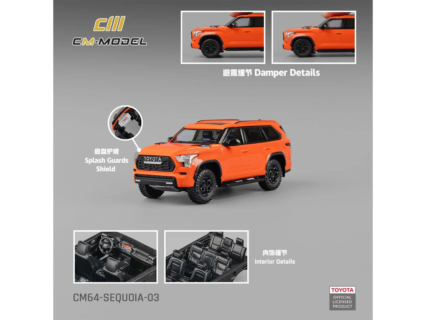 2024 Toyota Sequoia Solar Octane Orange 1/64 Diecast Model Car by CM Model