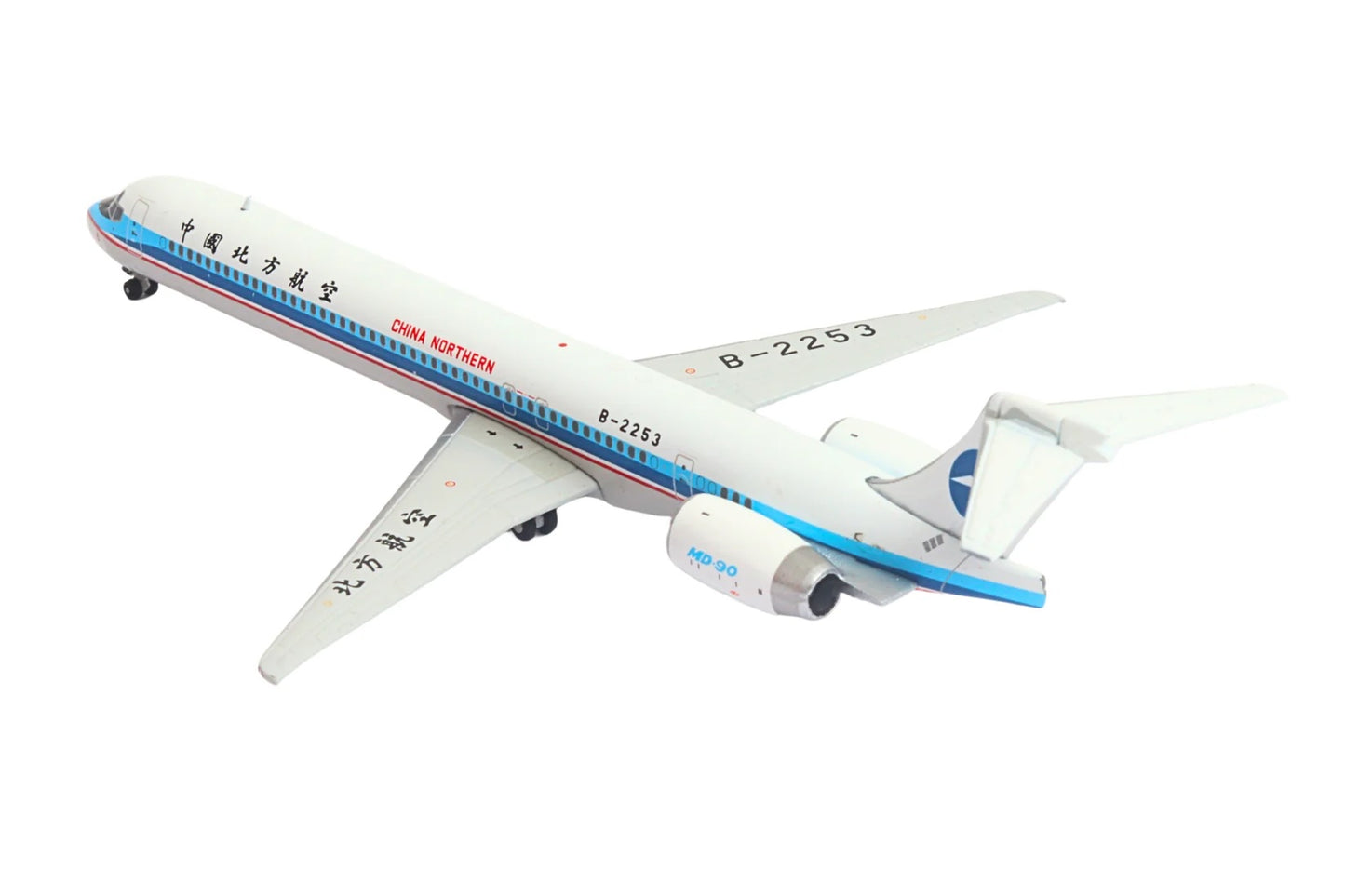 McDonnell Douglas MD-90 Commercial Aircraft "China Northern Airlines" (B-2253) White with Blue Stripes 1/400 Diecast Model Airplane by GeminiJets-DiecastModeler.com