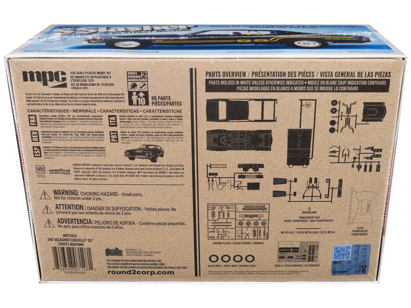 Skill 2 Model Kit Chevrolet Chevelle SS Street Machine "The SSlasher" 1/25 Scale Model by MPC-DiecastModeler.com