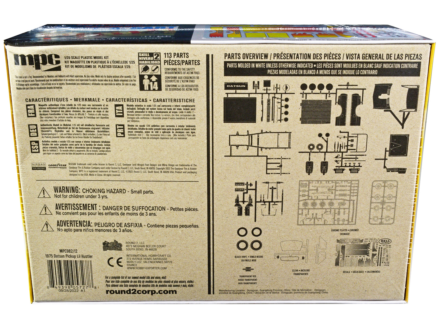Skill 2 Model Kit 1975 Datsun Pickup Truck "Lil Hustler" 1/25 Scale Model by MPC-DiecastModeler.com