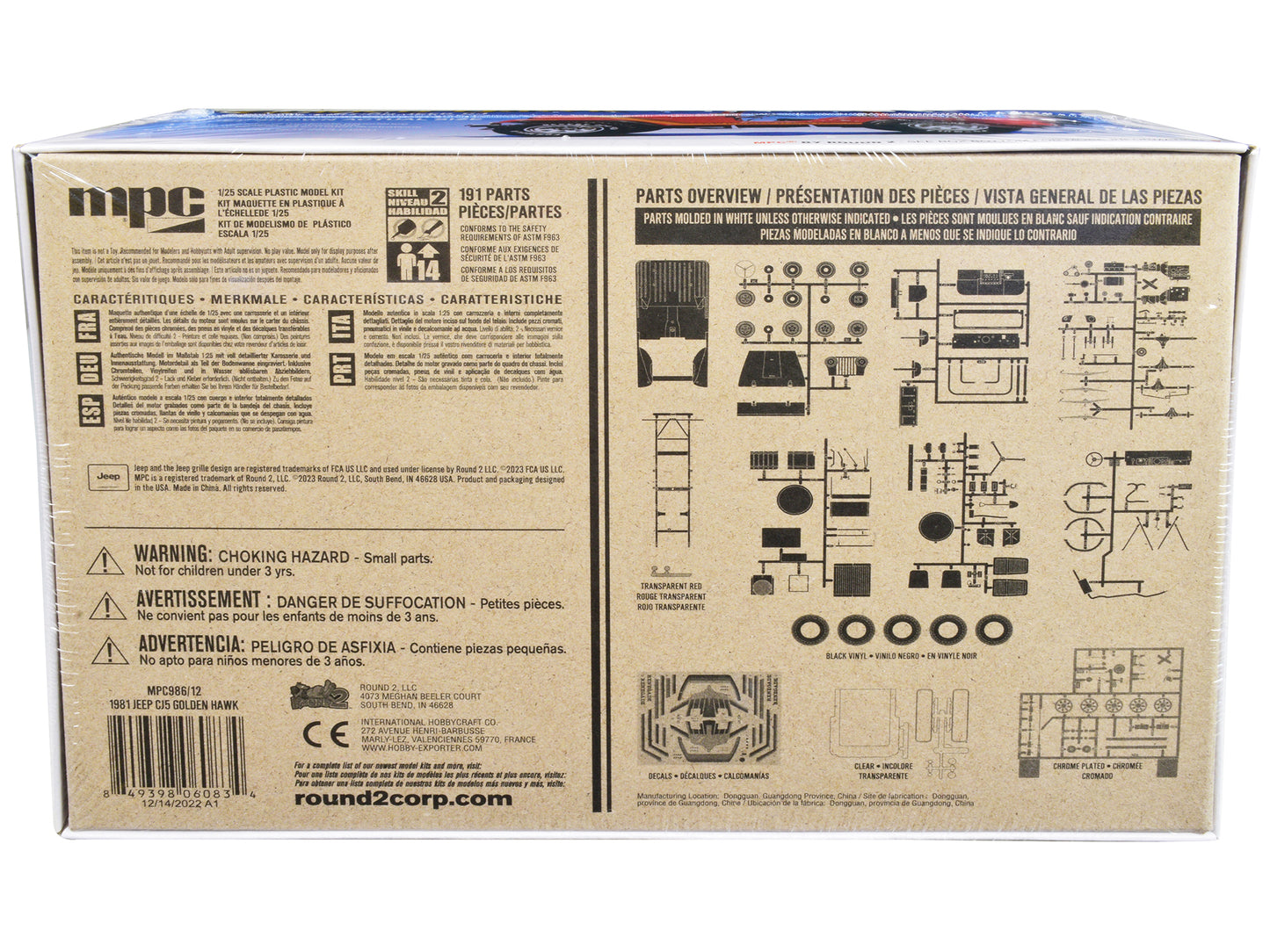 Skill 2 Model Kit 1981 Jeep CJ5 Golden Hawk 1/25 Scale Model Car by MPC-DiecastModeler.com