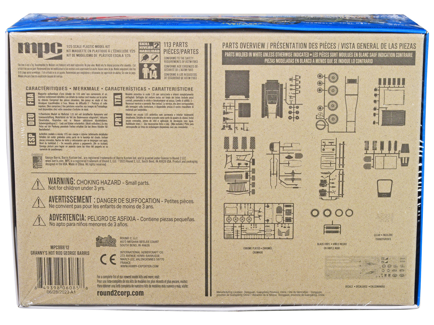 Skill 2 Model Kit Granny's Hot Rod By George Barris 2-in-1 Kit 1/25 Scale Model by MPC-DiecastModeler.com