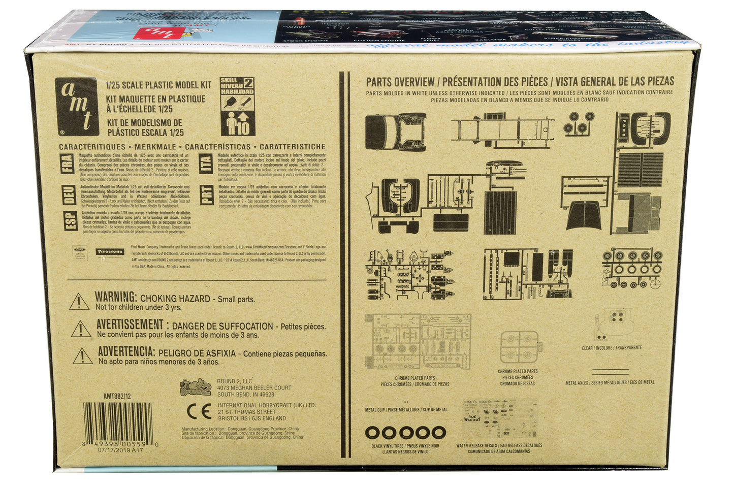 Skill 2 Model Kit 1953 Ford Pickup Truck "Trophy Series" 3 in 1 Kit 1/25 Scale Model by AMT