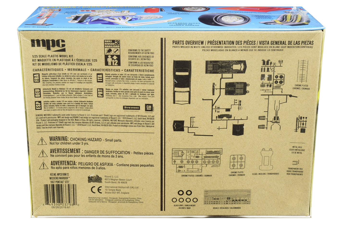 Skill 3 Model Kit 1967 Pontiac GTO "Weekend Warrior" 3 in 1 Kit 1/25 Scale Model by MPC