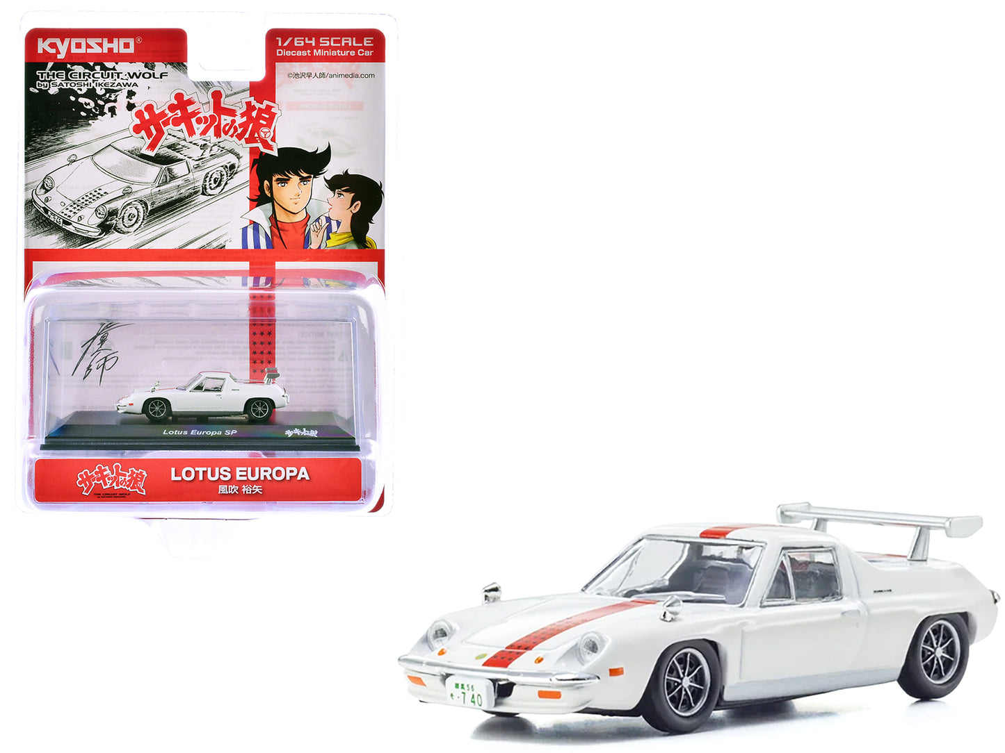 Lotus Europa RHD (Right Hand Drive) White with Red Stripe "The Circuit Wolf" Manga 1/64 Diecast Model Car by Kyosho-DiecastModeler.com