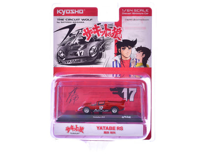Yatabe RS #17 Red "The Circuit Wolf" Manga 1/64 Diecast Model Car by Kyosho-DiecastModeler.com