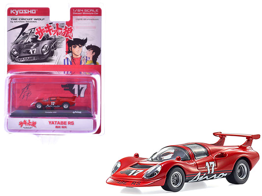 Yatabe RS #17 Red "The Circuit Wolf" Manga 1/64 Diecast Model Car by Kyosho-DiecastModeler.com