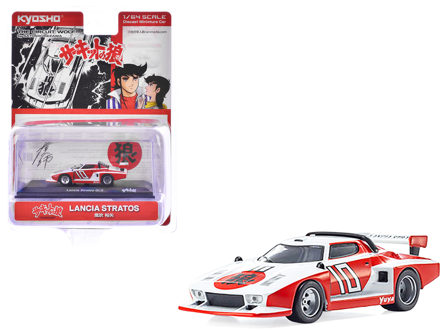 Lancia Stratos #10 White and Red "The Circuit Wolf" Manga 1/64 Diecast Model Car by Kyosho-DiecastModeler.com