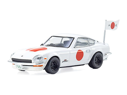 Nissan Fairlady RHD (Right Hand Drive) White with Red Graphics "The Circuit Wolf" Manga 1/64 Diecast Model Car by Kyosho-DiecastModeler.com