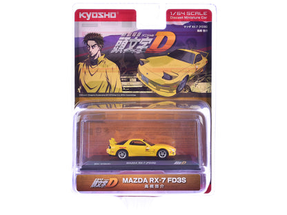 Mazda RX-7 (FD3S) RHD (Right Hand Drive) Yellow "Initial D" Manga 1/64 Diecast Model Car by Kyosho-DiecastModeler.com