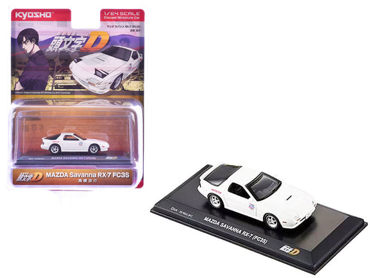 Mazda Savanna RX-7 (FC3S) RHD (Right Hand Drive) White "Initial D" Manga 1/64 Diecast Model Car by Kyosho-DiecastModeler.com