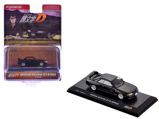 Nissan Skyline GT-R (BNR32) RHD (Right Hand Drive) Black "Initial D" Manga 1/64 Diecast Model Car by Kyosho-DiecastModeler.com