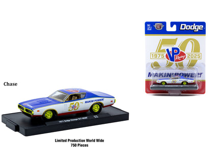 "Auto-Drivers" Set of 4 pieces in Blister Packs Release 133 Limited Edition to 8000 pieces Worldwide 1/64 Diecast Model Cars by M2 Machines