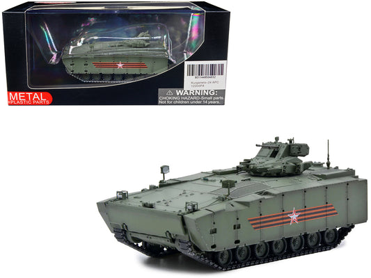 Russian (Object 693) Kurganets-25 Armored Personnel Carrier Moscow Victory Day Parade 1/72 Diecast Model by Panzerkampf-DiecastModeler.com