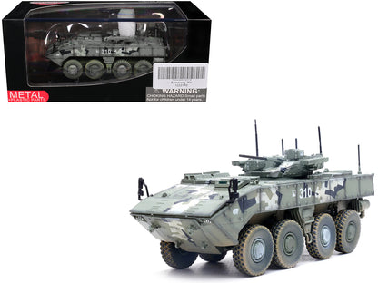 Bumerang (Object K-17) IFV (Infantry Fighting Vehicle) "Russian Army" Digital Green Camouflage "Armor Premium" Series 1/72 Diecast Model by Panzerkampf-DiecastModeler.com