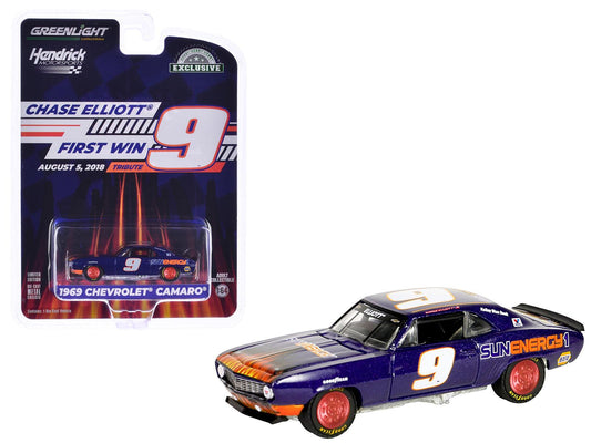 1969 Chevrolet Camaro #9 "Chase Elliott - Hendrick Motorsports First Win Tribute" Purple Metallic with Flames "Hobby Exclusive" Series 1/64 Diecast Model Car by Greenlight-DiecastModeler.com