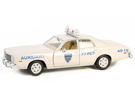 1977 Plymouth Fury Cream "New York City Police Department (NYPD) Auxiliary" "Hot Pursuit" Series 10 1/24 Diecast Model Car by Greenlight-DiecastModeler.com