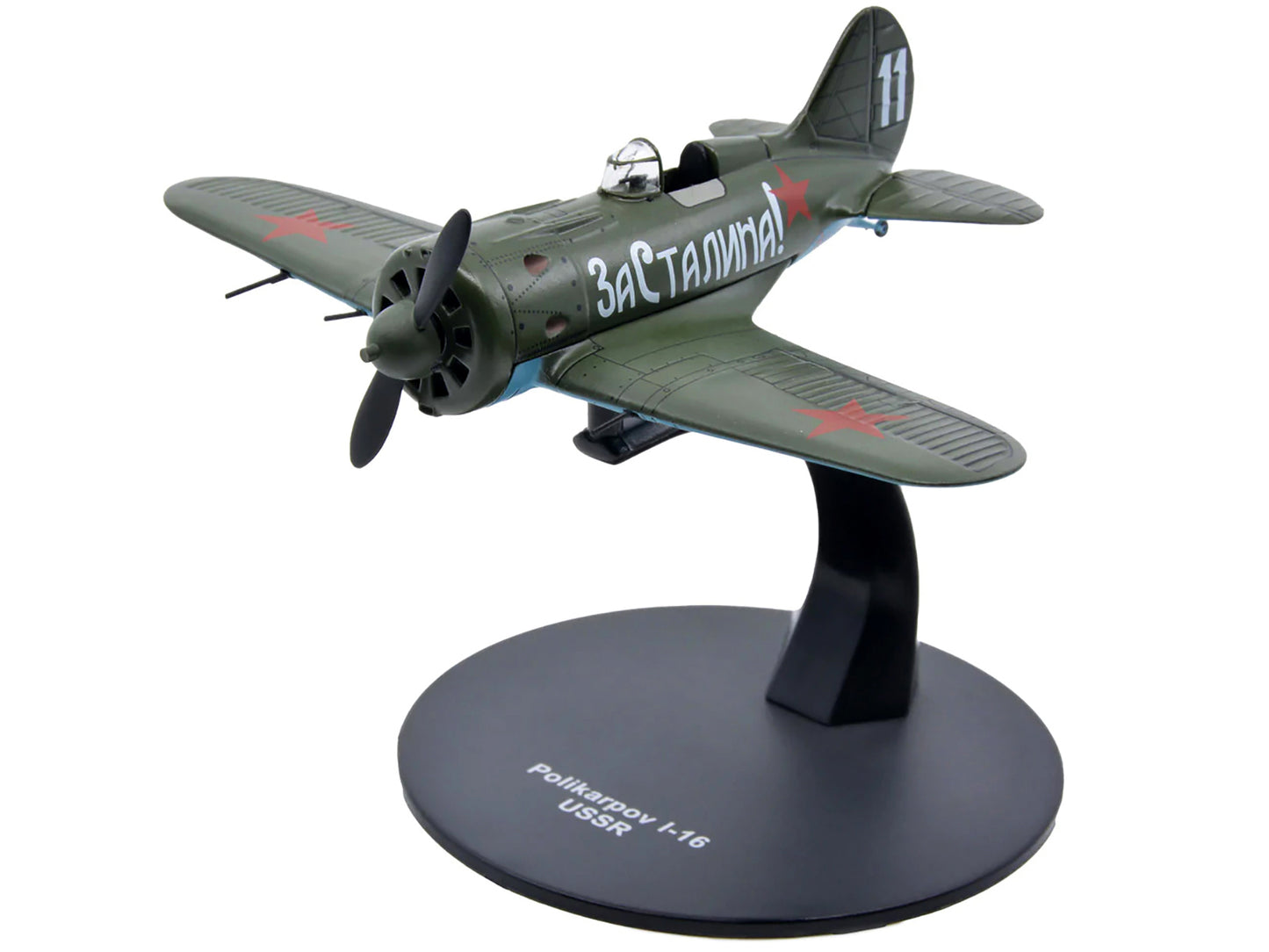 Polikarpov I-16 Fighter Plane (USSR 1933) 1/72 Diecast Model by Warbirds of WWII-DiecastModeler.com