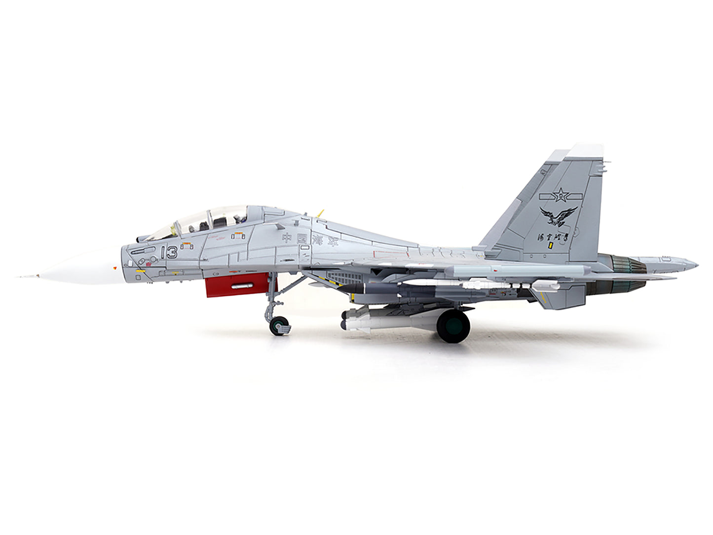 Sukhoi Su-30MKK Flanker-G Fighter Aircraft #13 "People's Liberation Army (PLA) Naval Aviation's Sea and Air Eagle Regiment" Chinese Air Force "Wing" Series 1/72 Diecast Model by Panzerkampf-DiecastModeler.com