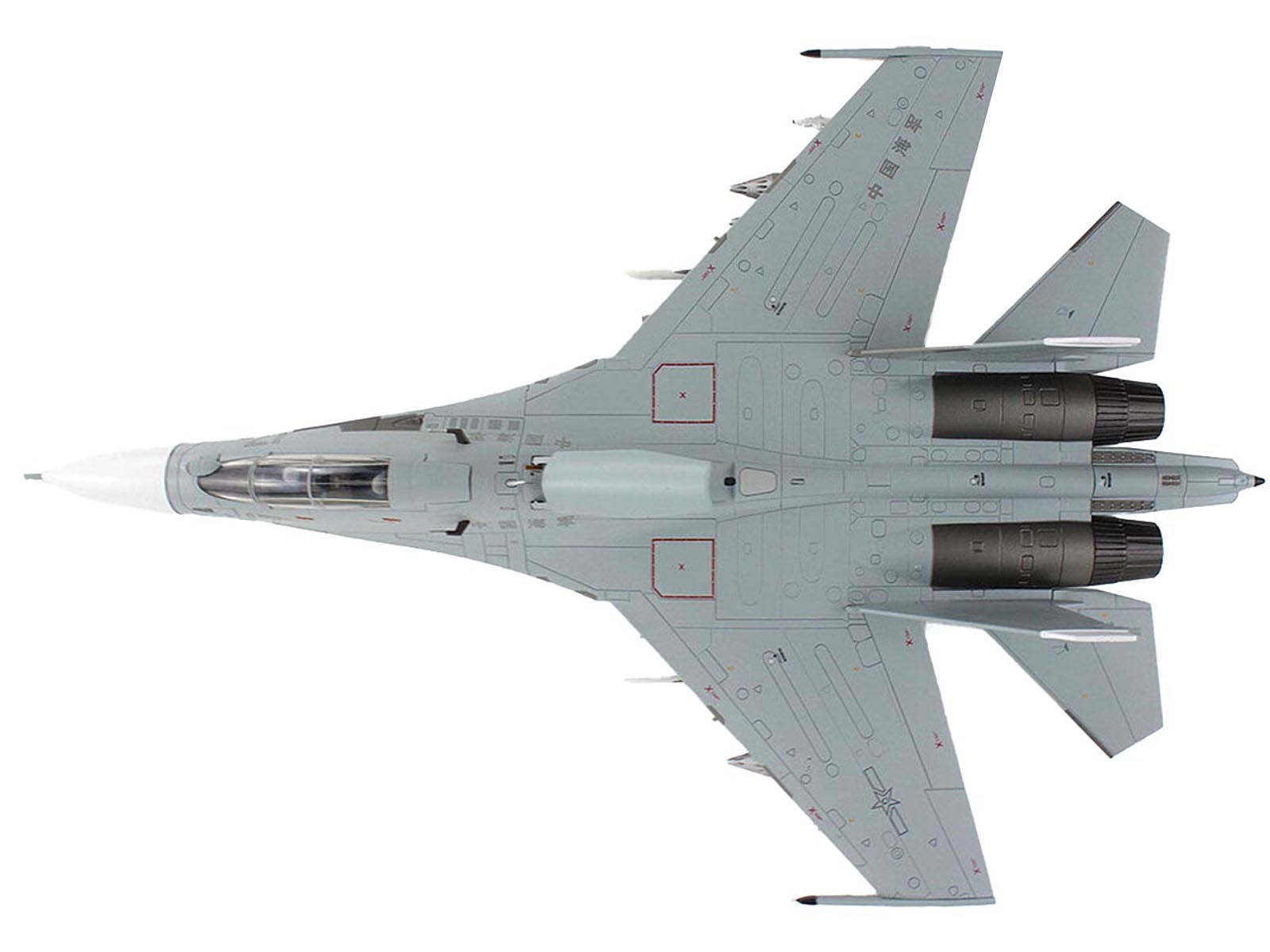 Sukhoi Su-30MK2 Flanker-G Fighter Aircraft "White 17 China" (2022) People's Liberation Army Naval Air Force (PLANAF) "Air Power Series" 1/72 Diecast Model by Hobby Master-DiecastModeler.com