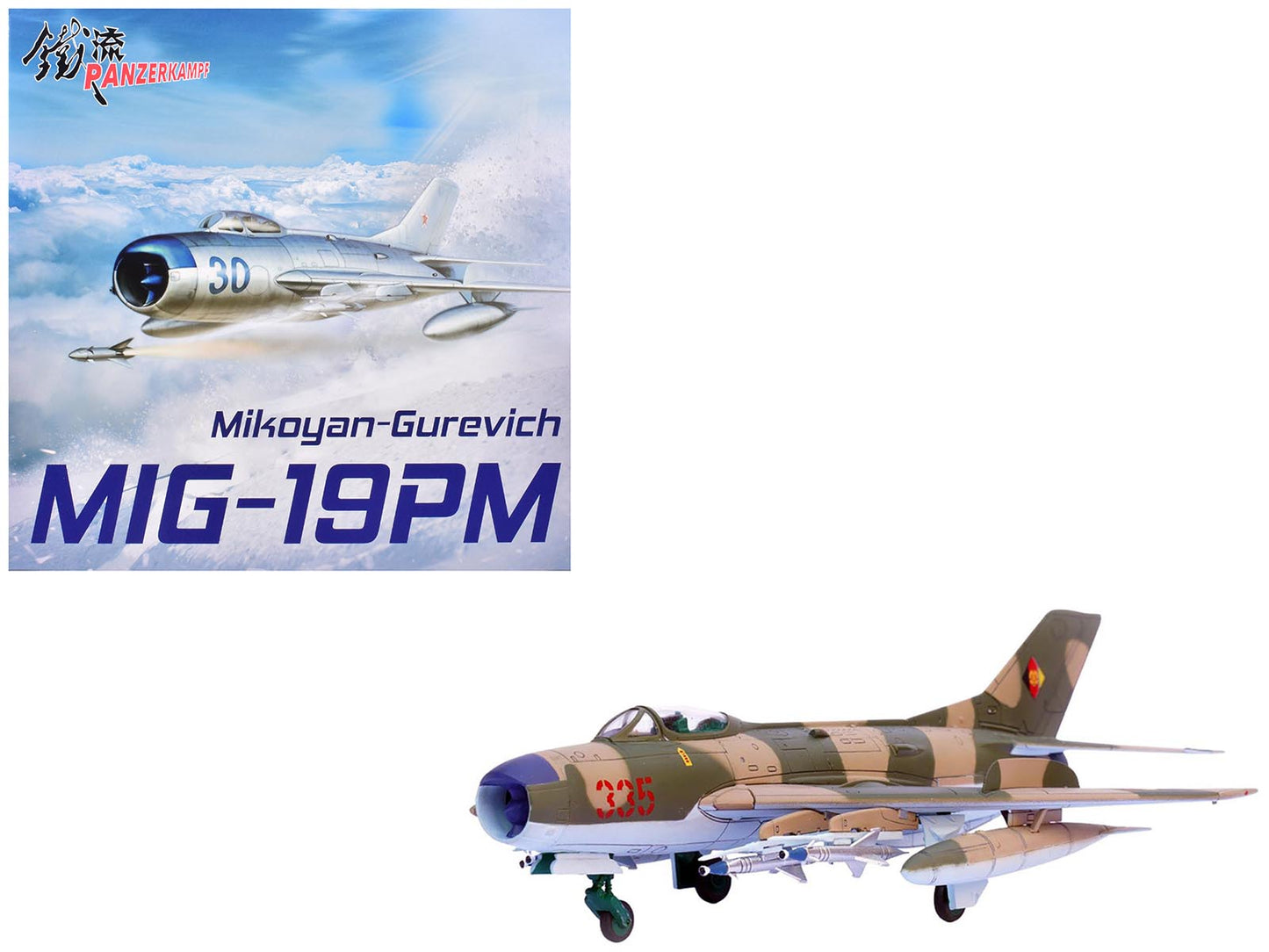 Mikoyan-Gurevich MiG-19PM Farmer-E Fighter Aircraft "Red 335" East German Air Force 1/72 Diecast Model by Panzerkampf-DiecastModeler.com