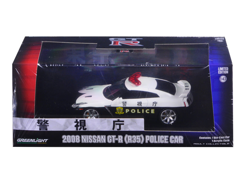 2015 Nissan GT-R (R35) Police Car 1/43 Diecast Model Car by Greenlight-DiecastModeler.com