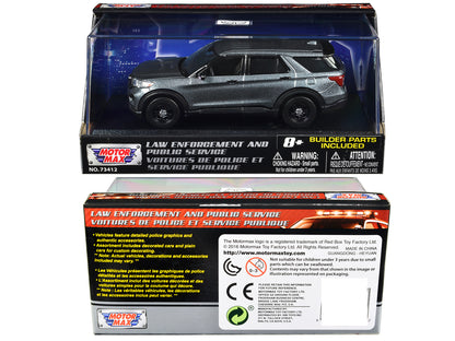 2022 Ford Police Interceptor Utility Gray Metallic Unmarked "Custom Builder's Kit" "Law Enforcement and Public Service" Series 1/43 Diecast Model Car by Motormax-DiecastModeler.com