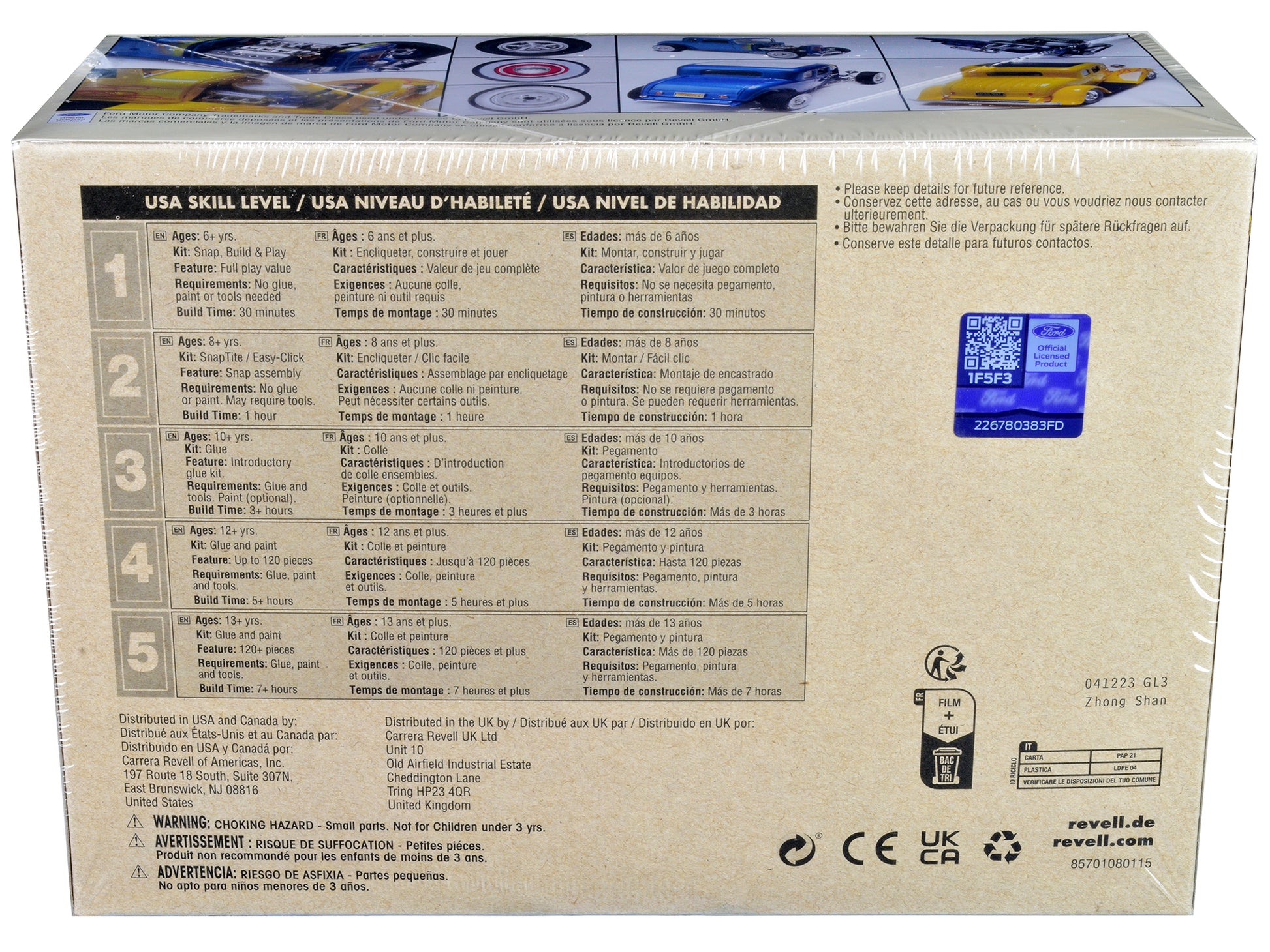 Level 5 Model Kit 1932 Ford 5-Window Coupe 2-in-1 Kit 1/25 Scale Model by Revell-DiecastModeler.com