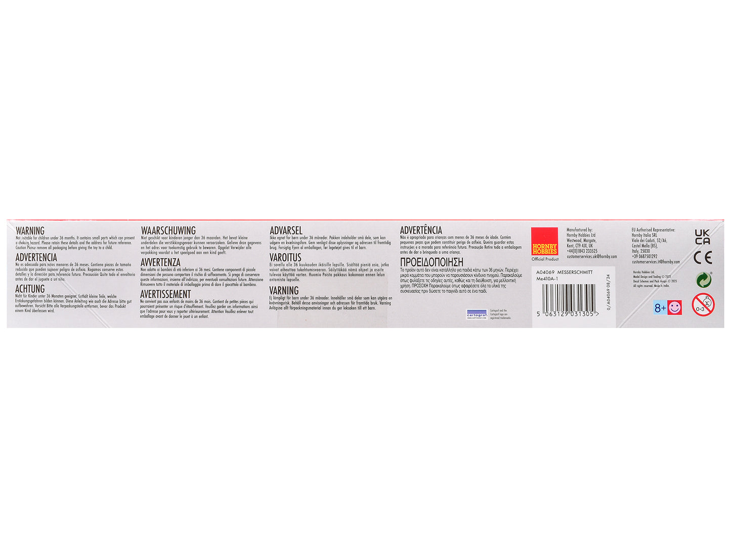 Level 2 Model Kit Messerschmitt Me410A-1 Fighter Aircraft with 2 Scheme Options 1/72 Plastic Model Kit by Airfix