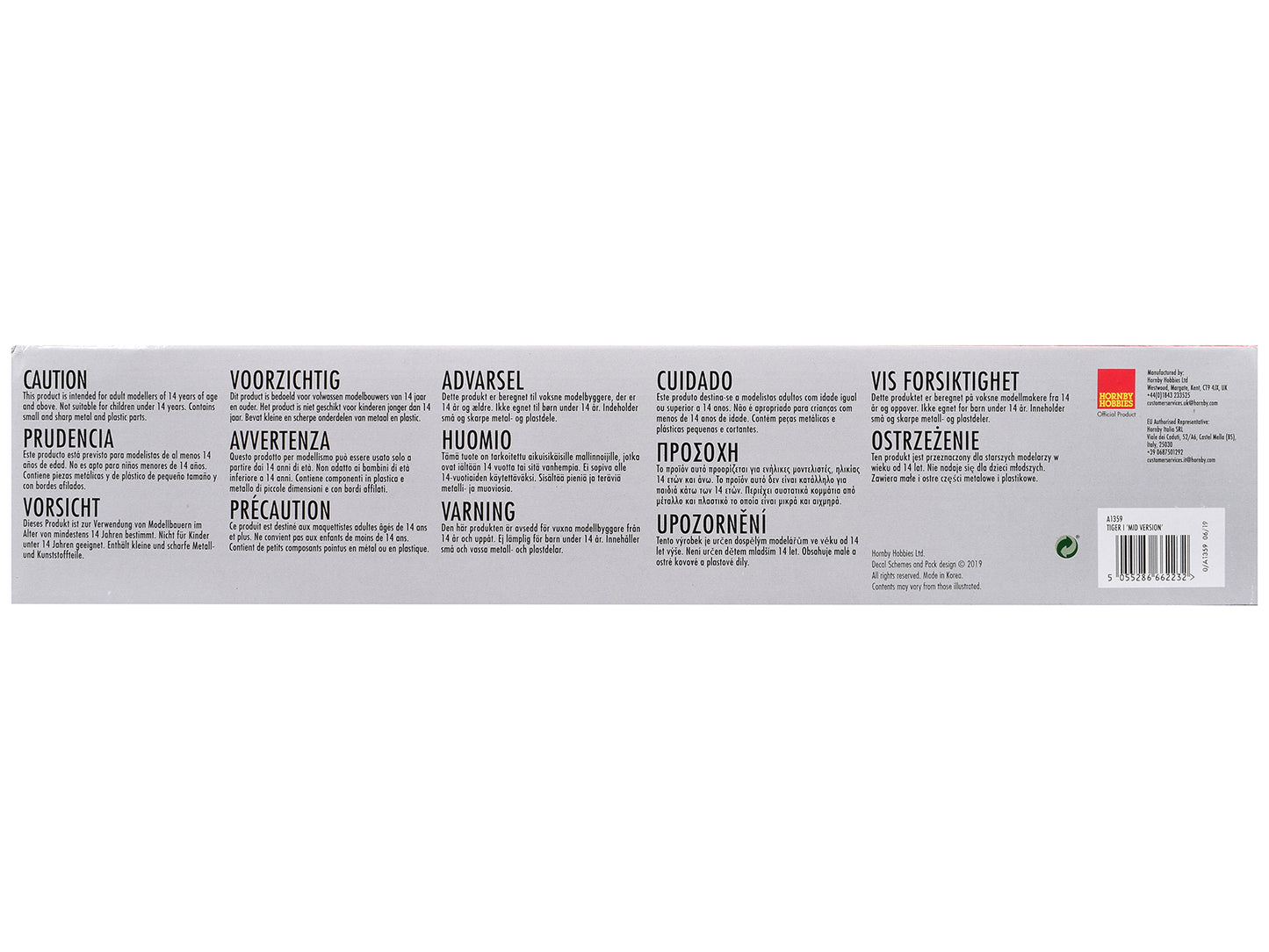 Level 3 Model Kit Tiger I "Mid Version" Tank with 2 Scheme Options 1/35 Plastic Model Kit by Airfix