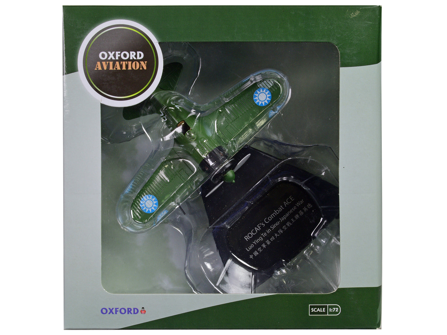 Polikarpov I-16 Fighter Aircraft "Combat Ace Luo Ying Te Taiwan Sino-Japanese War" Republic of China Air Force "Oxford Aviation" Series 1/72 Diecast Model Airplane by Oxford Diecast-DiecastModeler.com