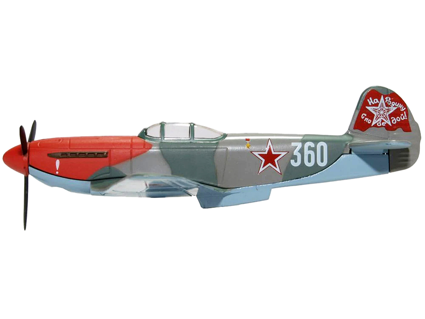 Yakovlev Yak 3 Fighter Aircraft "Anton Dmitrievich Yakimenko 150th Guards Fighter Regiment T/N 360" USSR "Oxford Aviation" Series 1/72 Diecast Model Airplane by Oxford Diecast-DiecastModeler.com