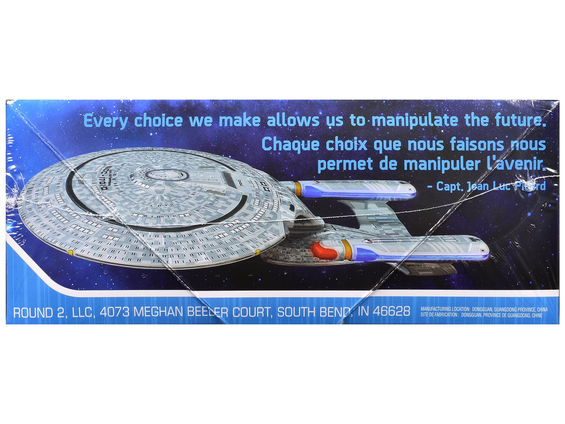 Skill 2 Model Kit U.S.S. Enterprise NCC-1701-D Space Ship "Star Trek: The Next Generation" (1987) TV Series 1/2500 Scale Model by AMT-DiecastModeler.com