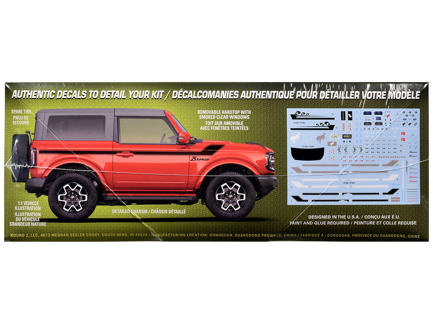 Skill 2 Model Kit 2023 Ford Bronco Outer Banks 1/25 Scale Model by AMT-DiecastModeler.com
