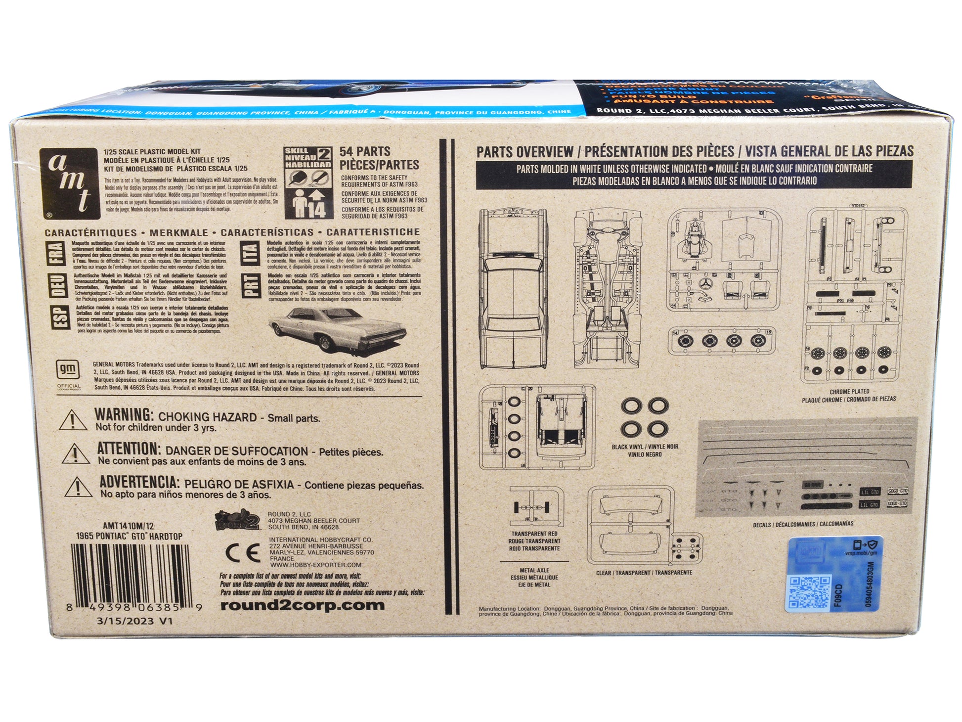 Skill 2 Model Kit 1965 Pontiac GTO Hardtop "Craftsman Plus" Series 1/25 Scale Model by AMT-DiecastModeler.com