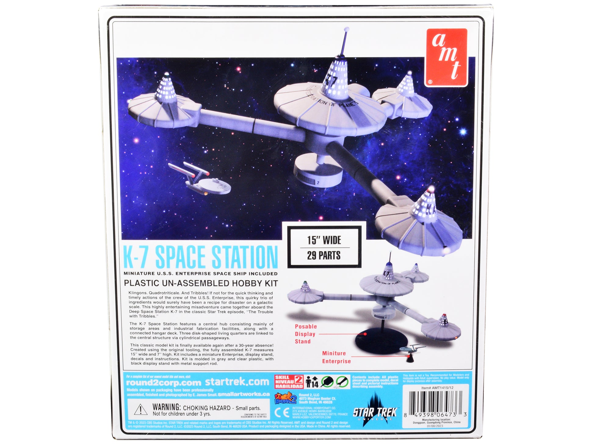 Skill 2 Model Kit K-7 Space Station "Star Trek" (1966-1969) TV Series 1/7600 Scale Model by AMT-DiecastModeler.com