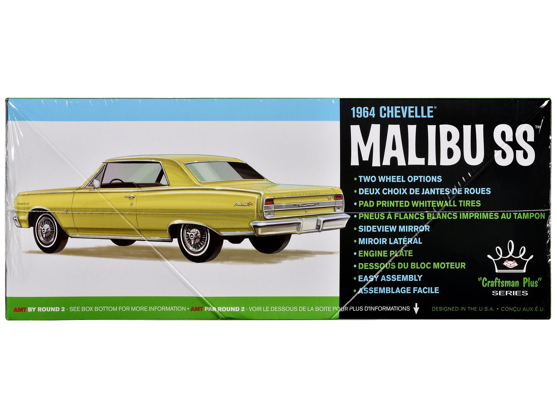 Skill 2 Model Kit 1964 Chevrolet Chevelle Malibu SS "Craftsman Plus" Series 1/25 Scale Model by AMT-DiecastModeler.com